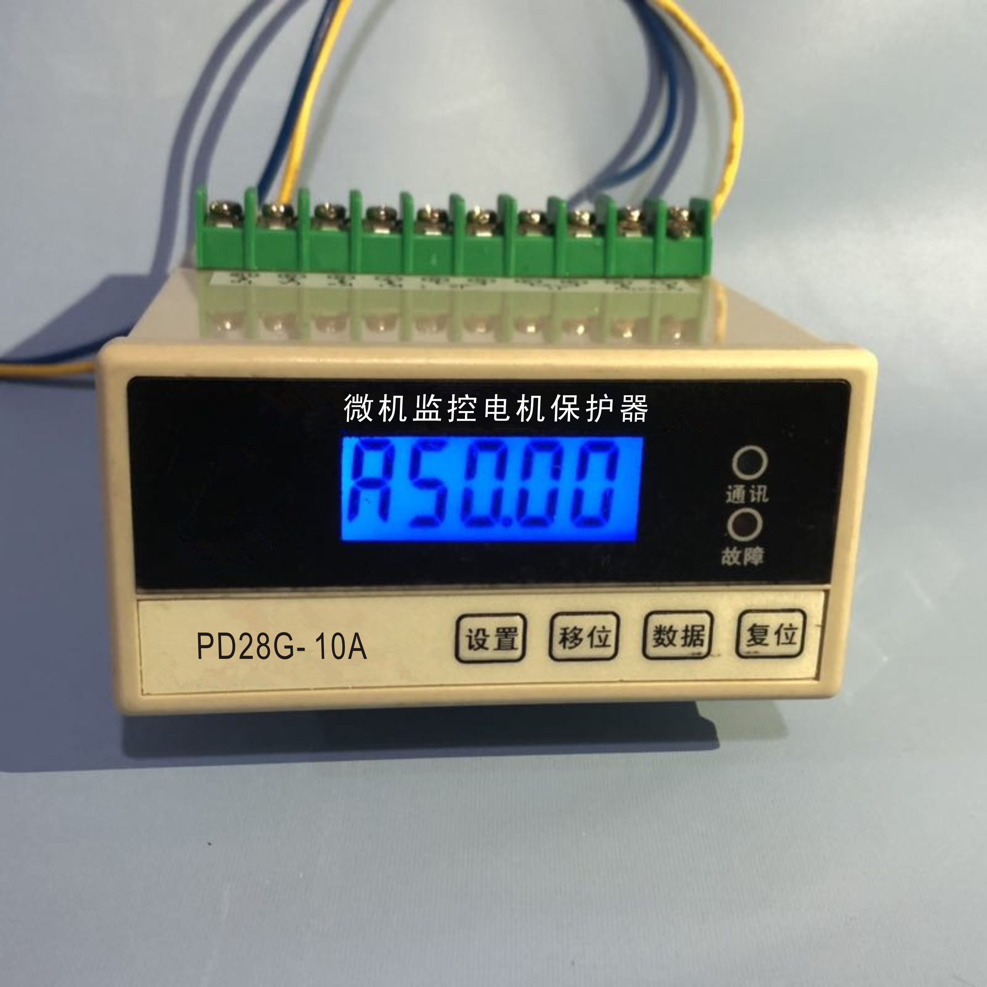 江蘇蘇州電動(dòng)機保護器廠(chǎng)家哪個(gè)好？