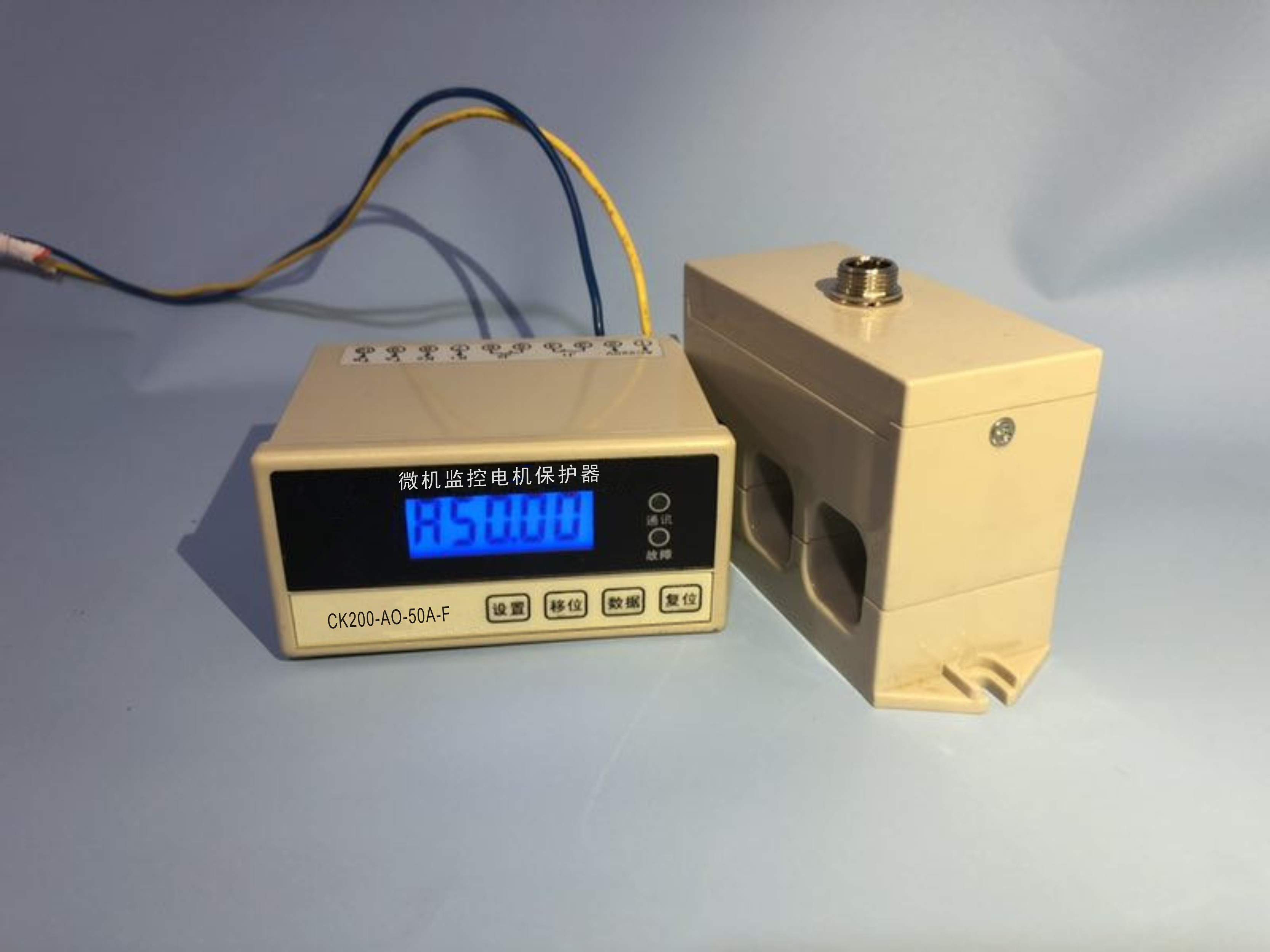 江蘇南京低壓電動(dòng)機保護器品牌哪個(gè)好？